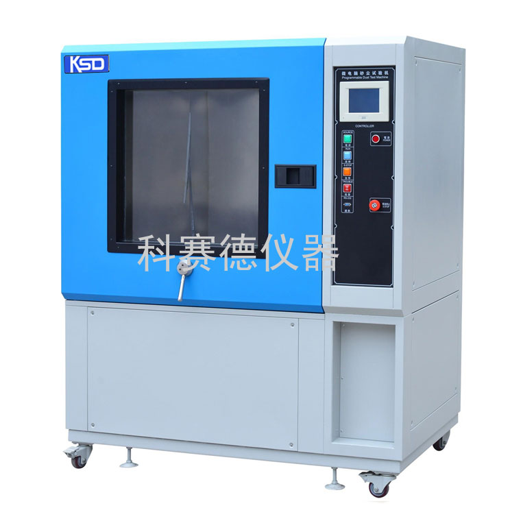 KSD環(huán)境試驗(yàn)箱進(jìn)駐西子西奧電梯有限公司