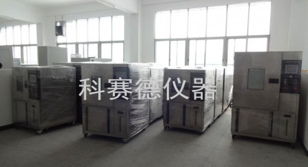 恒溫恒濕試驗箱